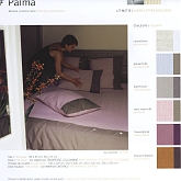 Alexandre Turpault Bedding Palma is a linen/cotton collection.